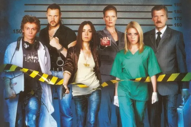Актеры телесериала «След»