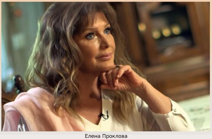 Актриса советского кино