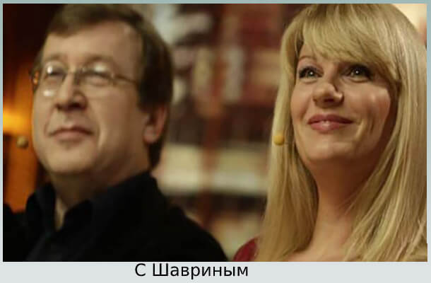 Александр Шаврин