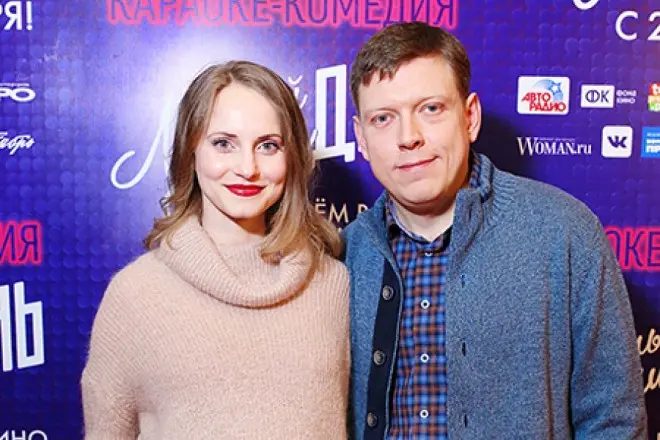 Анна Бегунова и Сергей Лавыгин