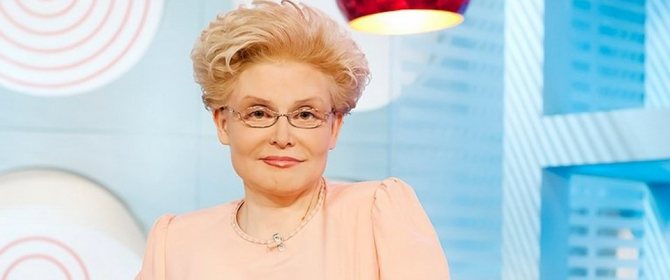Диета Елены Малышевой: принципы правильного питания