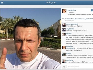 Инстаграм, Википедия, Твиттер Владимира Соловьева фото