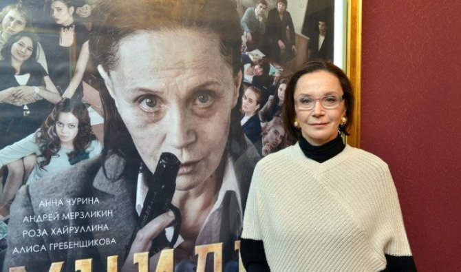 Ирина Купченко на презентации фильма «Училка»