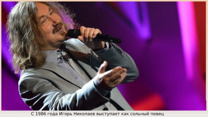Композитор
