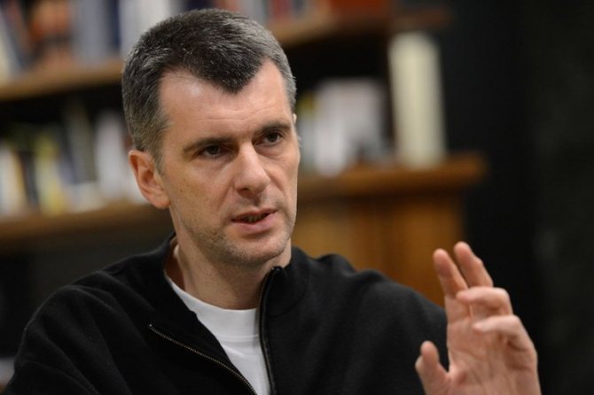 Михаил Прохоров: биография предпринимателя, личная жизнь