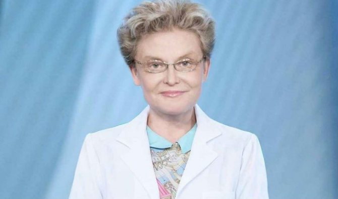 На фото: Елена Малышева