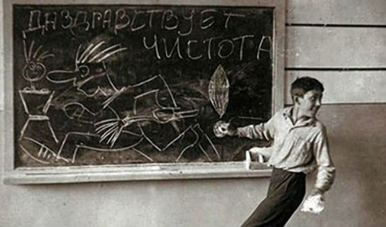 Никулин не был примерным учеником