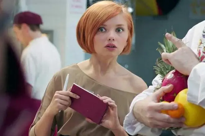 Ольга Кузьмина (кадр из сериала «Кухня»)