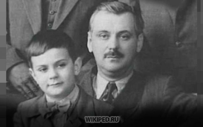 Снимок из семейного архива