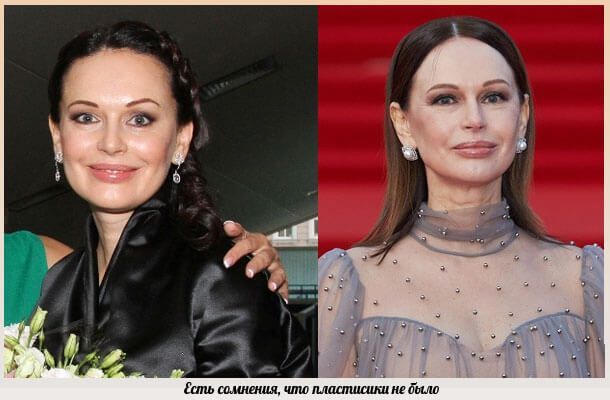 сомнения