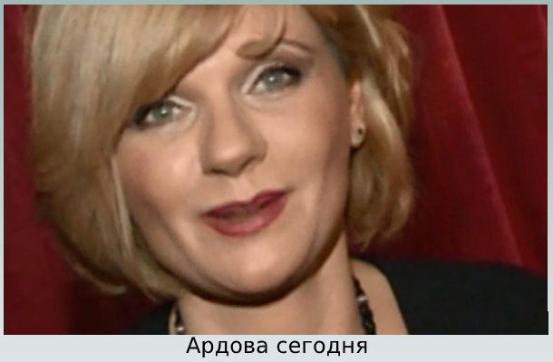 стиль