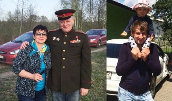 Сын актера подарил им с женой внучку Софью